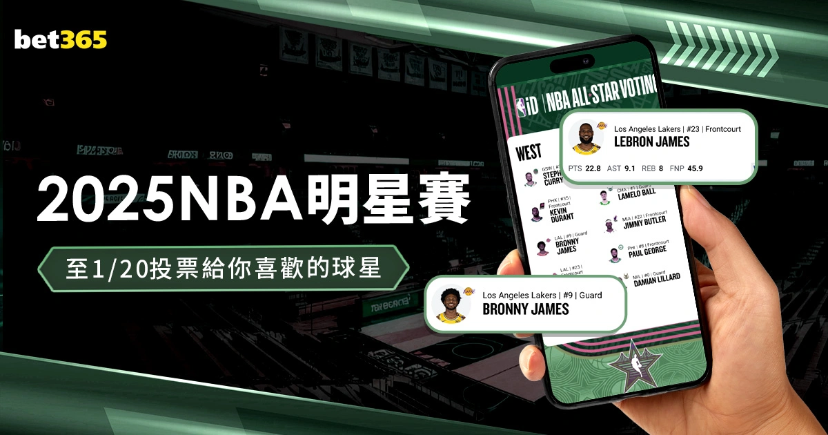 周日,意甲焦点战,维罗纳挑战,世界杯竞猜,2026世界杯,竞猜攻略,体育博彩,赛事分析