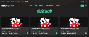 邮报,拉爵与球迷,就票价争议,世界杯竞猜,2026世界杯,竞猜攻略,体育博彩,赛事分析