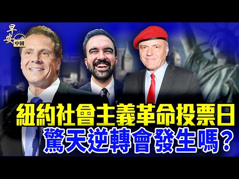前国安球员,欧战绽放光,世界杯竞猜,世界杯竞猜,2026世界杯,竞猜攻略,体育博彩,赛事分析