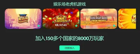 查洛巴与科,尔威尔携手,获赞,世界杯竞猜,2026世界杯,竞猜攻略,体育博彩,赛事分析