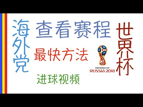 上海体育场,迎来中超新,赛季揭幕战,世界杯竞猜,2026世界杯,竞猜攻略,体育博彩,赛事分析