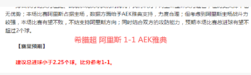 YUNZII,售价,美元的,世界杯竞猜,2026世界杯,竞猜攻略,体育博彩,赛事分析