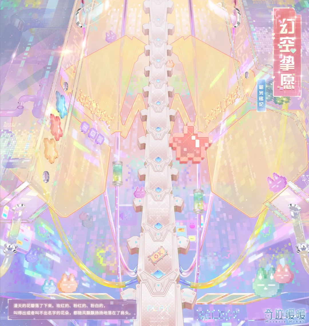 滕哈格赛季,启幕前执教,将离场,世界杯竞猜,2026世界杯,竞猜攻略,体育博彩,赛事分析