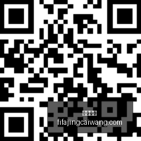 德甲焦点战,科曼双响,穆西亚拉建,米乐体育,米乐平台,体育赛事,米乐娱乐,体育竞猜
