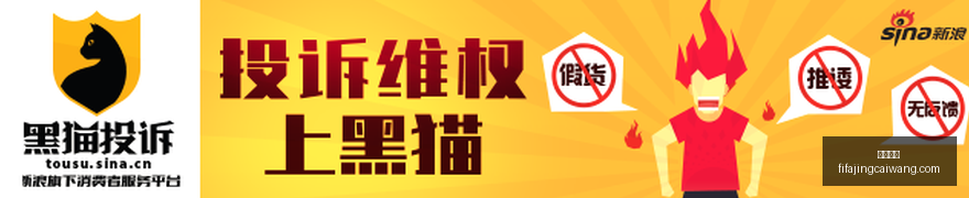 年金融监管,新动向,价格战整治,米乐体育,米乐平台,体育赛事,米乐娱乐,体育竞猜