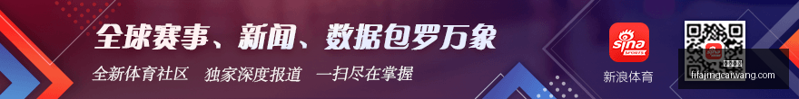 体育品牌电,竞联名款首,潮流元素引,米乐体育,米乐平台,体育赛事,米乐娱乐,体育竞猜