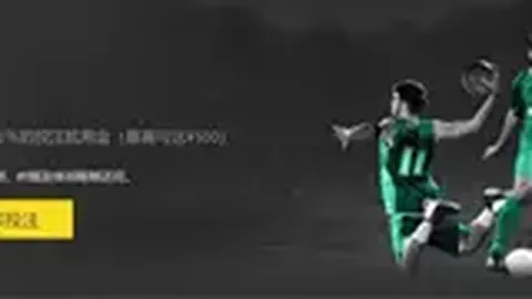 横滨1-0申花取胜，路易斯错失进球良机