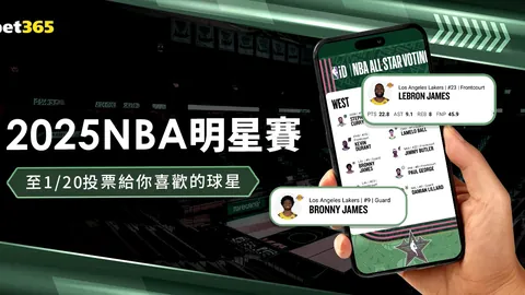 【周日005】意甲焦点战：维罗纳挑战亚特兰大