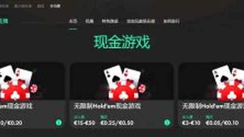 《邮报》：拉爵与球迷就票价争议交锋磋商