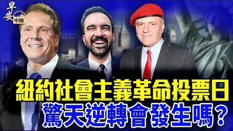 前国安球员欧战绽放光芒