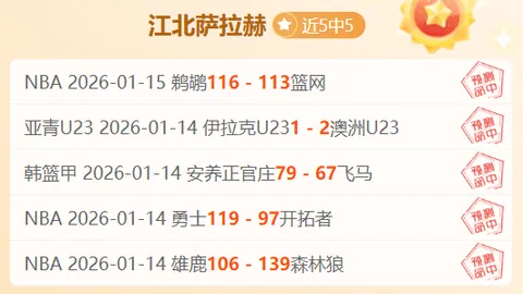 郭嘉璇哥哥：事件视频与救治细节未公开