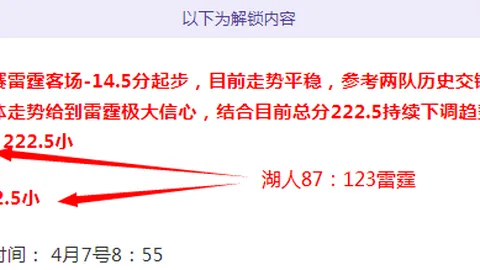 丁红杰勇夺男子61公斤级举重金牌