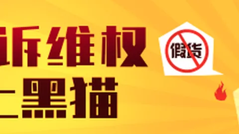 小米电竞新品上市，春季赛前瞻热议